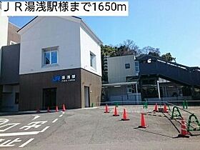 ドミールユキ 202 ｜ 和歌山県有田郡湯浅町大字湯浅2344-6（賃貸アパート2LDK・2階・51.67㎡） その7