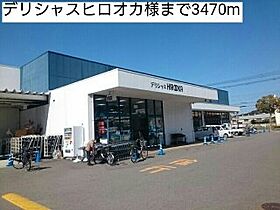 ジェネロシティ－　I 101 ｜ 和歌山県有田市辻堂34-1（賃貸アパート2LDK・1階・56.14㎡） その20