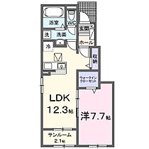 アヴニール赤坂I 103 ｜ 和歌山県海南市小野田1620-65（賃貸アパート1LDK・1階・50.14㎡） その2