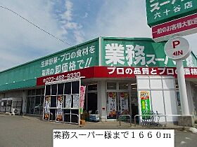 ブリッサＢ 103 ｜ 和歌山県和歌山市直川2473-1（賃貸アパート1LDK・1階・45.89㎡） その19