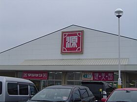 レガーロII  ｜ 和歌山県岩出市相谷（賃貸アパート1LDK・1階・44.73㎡） その26