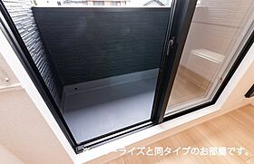 メゾン　ド　リー　I 203 ｜ 和歌山県和歌山市小倉595-1（賃貸アパート2LDK・2階・58.60㎡） その14