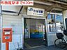 周辺：ＪＲ和歌山線　布施屋駅まで620m