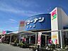 周辺：コーナン岩出店様まで3200m