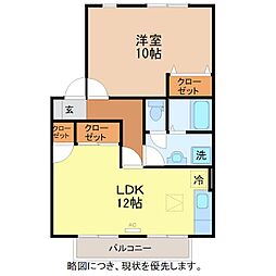 メゾンパークス　D棟 1階1LDKの間取り