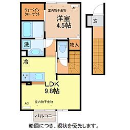Flourish大宮 2階1LDKの間取り