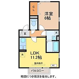 セジュール春江 2階1LDKの間取り