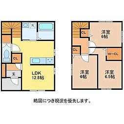 二の宮1丁目貸家 3LDKの間取り