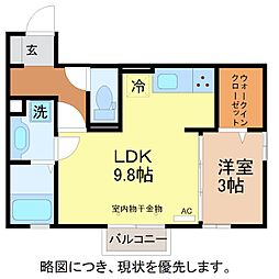 クレシア山総II 2階1LDKの間取り