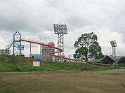 成和公園（738m）