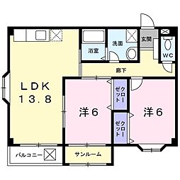 間取図画像 2LDK