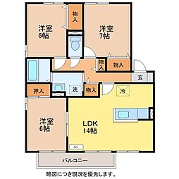 グリーンロード・エルC 3LDKの間取図画像