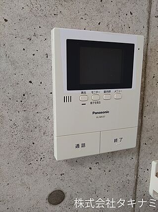 パティオ渕町B_その他_2