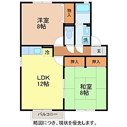 サザンヴィレッジ　B棟 2階/203