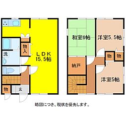 メゾネット竹内