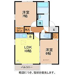 ソレイユ・ナカジマ 1階/101