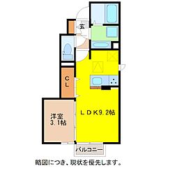 グランドゥール東森田 1LDKの間取図画像