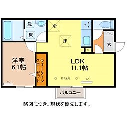 D-Regalo河合寄安 1階