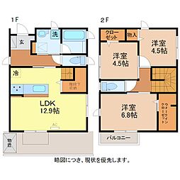 ヴィラルナ D棟