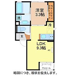 グロリア 1LDKの間取図画像