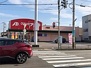 クスリのアオキ 大宮店（666m）