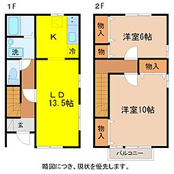ラ・エーム C