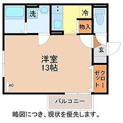 セレッサ花堂　A棟 1階