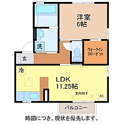 セジュール・シティア 1階