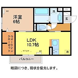 D-Regalo江守中 3階/301