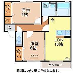 リビングタウン下河端 B 2階