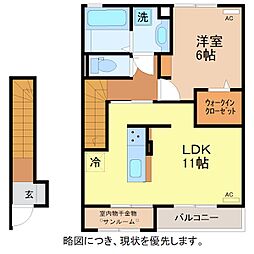 NAGOMI 1LDKの間取図画像