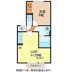 メゾン定正 B棟 1階