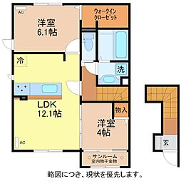 クレール山総 2階
