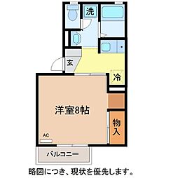 ロイヤルファミール C棟 2階