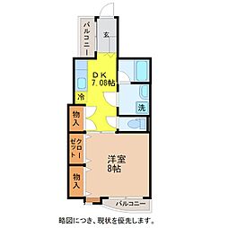 ブランシェEMビル 5階