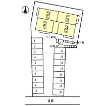 Glory　days大宮 103 ｜ 福井県福井市大宮１丁目4-3（賃貸アパート1LDK・1階・41.86㎡） その20