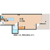 デニッシュ文京 112 ｜ 福井県福井市文京５丁目13-21（賃貸マンション1R・1階・29.07㎡） その2