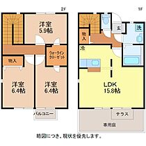 リースランドネオス春日弐番館　C棟 101 ｜ 福井県福井市春日３丁目1508（賃貸アパート3LDK・2階・83.65㎡） その2