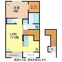 Helios 203 ｜ 福井県福井市大宮２丁目24-7（賃貸アパート1LDK・2階・51.15㎡） その2