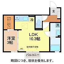 ポワロ　III 103 ｜ 福井県福井市松本１丁目1705（賃貸アパート1LDK・1階・34.76㎡） その2