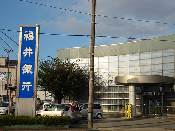 画像16:福井銀行新田塚出張所まで1，171m