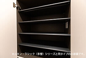 ヴィセオβ 102 ｜ 福井県福井市文京７丁目1-35（賃貸アパート1R・1階・36.41㎡） その5