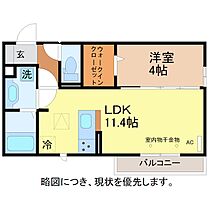 RICHE 102 ｜ 福井県福井市乾徳４丁目2-18（賃貸アパート1LDK・1階・37.68㎡） その2