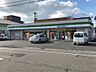 周辺：ファミリーマート 福井高木中央店（342m）