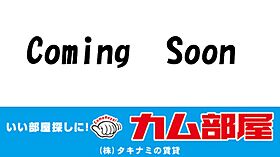 chaleur　mtII（シャルール エームテードゥ） 202 ｜ 福井県福井市宝永１丁目2320.2321-1.2322-2（賃貸アパート2LDK・2階・62.10㎡） その1