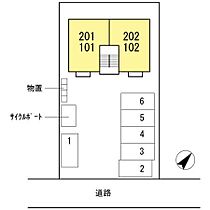 フェリーク 202 ｜ 福井県福井市若杉浜２丁目510-1（賃貸アパート1LDK・2階・35.43㎡） その18