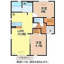 chaleur　mtII（シャルール エームテードゥ） 201 ｜ 福井県福井市宝永１丁目23-22（賃貸アパート2LDK・2階・62.10㎡） その2