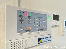 フェリシータ 207 ｜ 福井県福井市新田塚町1001（賃貸アパート1LDK・2階・44.89㎡） その12