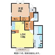 コンフォール　シギノ 102 ｜ 福井県福井市豊岡１丁目11-8（賃貸アパート1LDK・1階・51.57㎡） その2