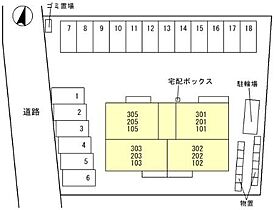 aRietta 103 ｜ 福井県越前市平出３丁目24-13（賃貸アパート1LDK・1階・41.85㎡） その20